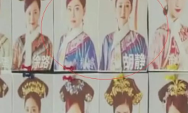 娱乐圈爆料公布,揭秘明星背后的惊人真相