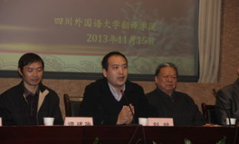 传神联合信息技术有限公司,赋能跨语言沟通的科技先锋