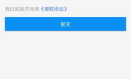 北京人社局官网登录入口,便捷服务，轻松办理”